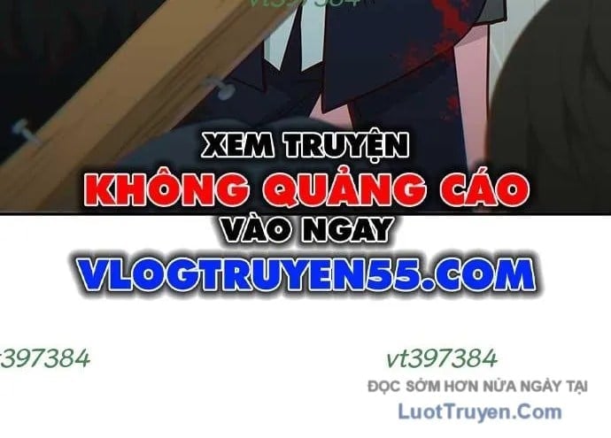 Unluck Chapter 66 16