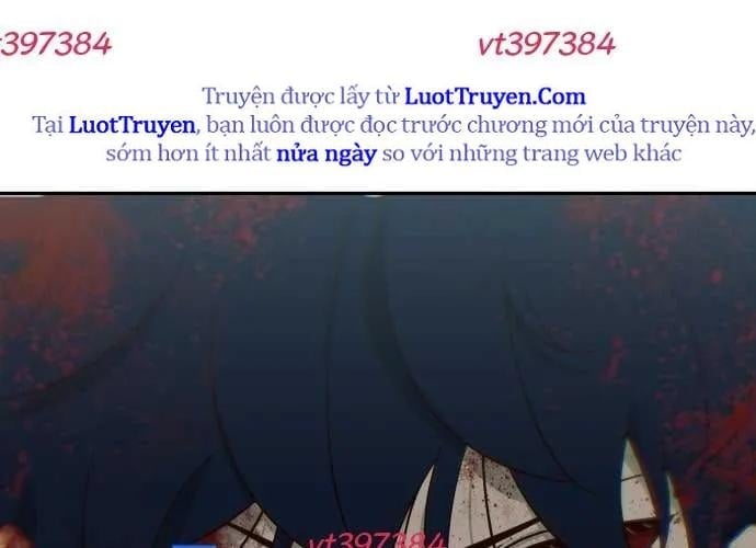 Unluck Chapter 66 17