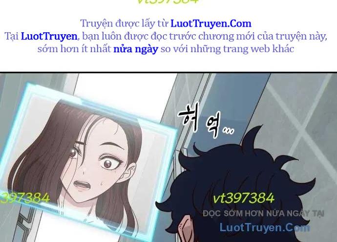 Unluck Chapter 66 20