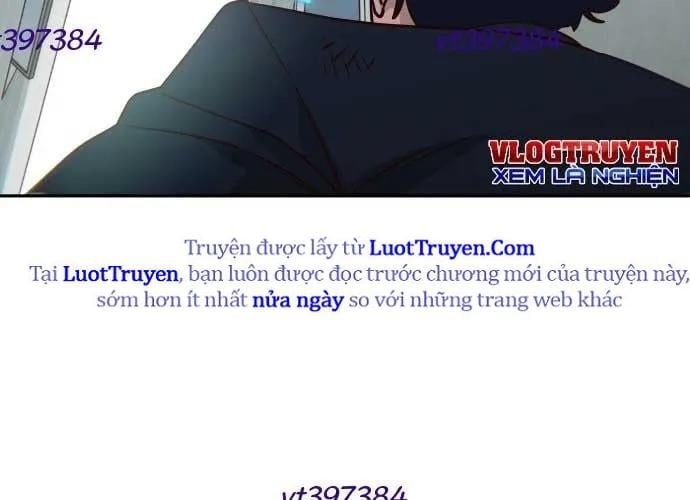 Unluck Chapter 66 21