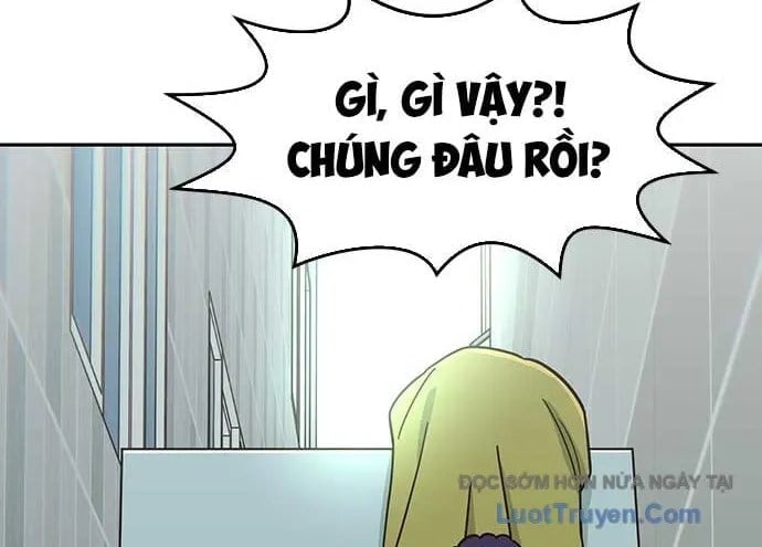 Unluck Chapter 66 32