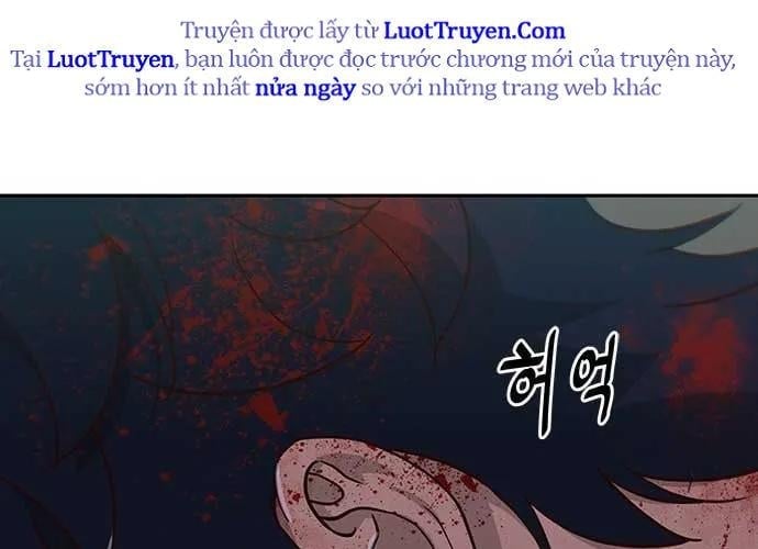 Unluck Chapter 66 39