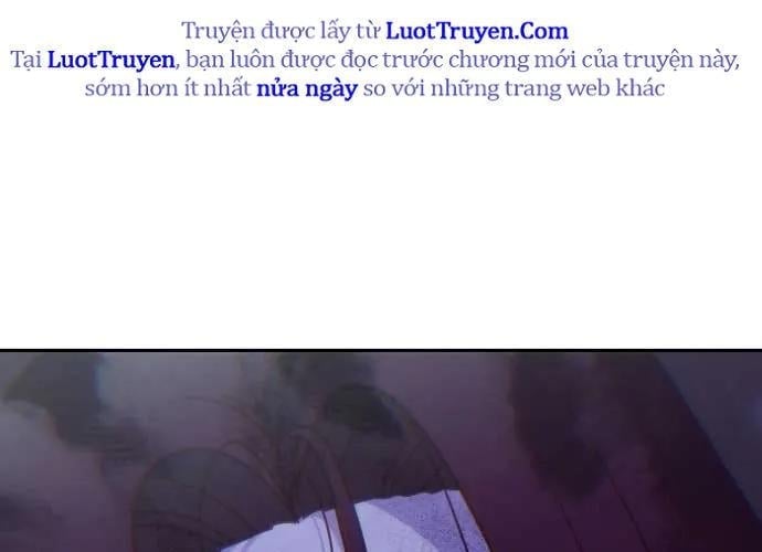 Unluck Chapter 66 47