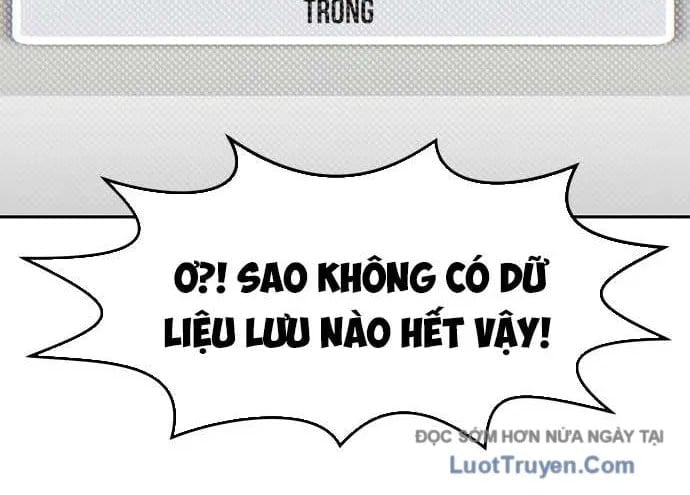 Unluck Chapter 66 62