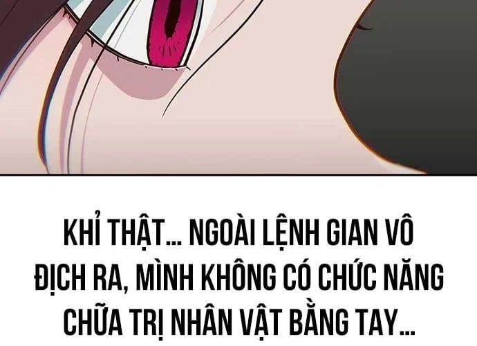 Unluck Chapter 66 65