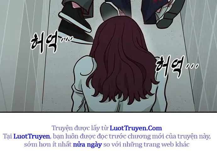 Unluck Chapter 66 81