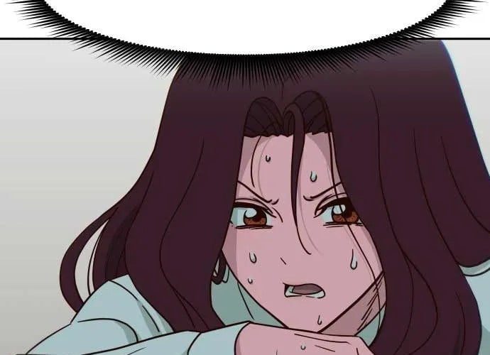 Unluck Chapter 66 83