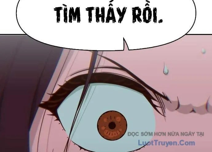 Unluck Chapter 66 86