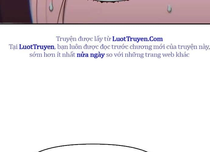 Unluck Chapter 66 87
