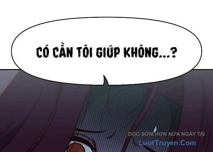 Unluck Chapter 66 94
