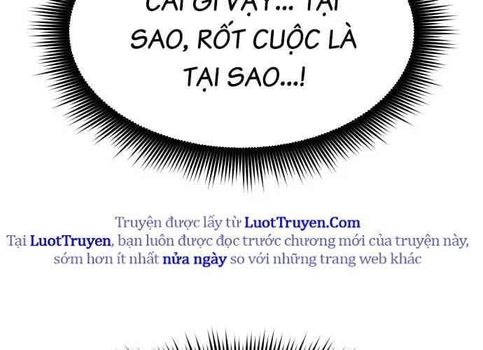 Unluck Chapter 66 97
