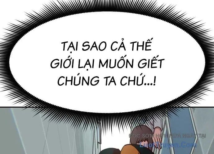 Unluck Chapter 66 98