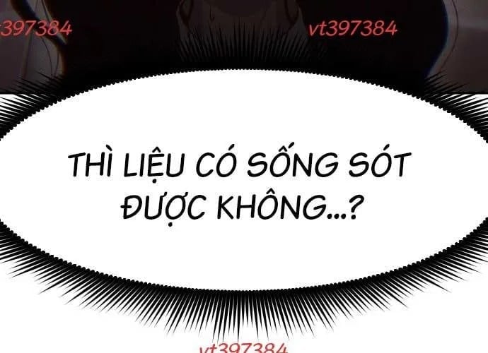 Unluck Chapter 66 106