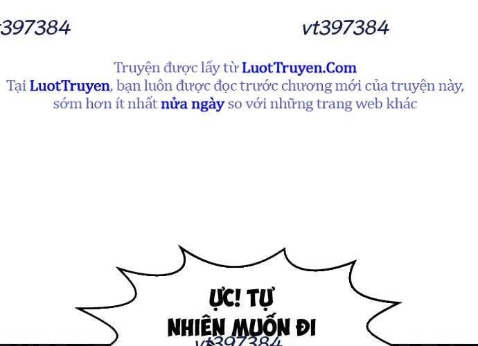 Unluck Chapter 66 114