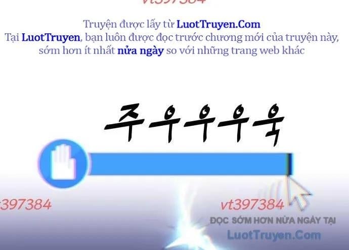 Unluck Chapter 66 145