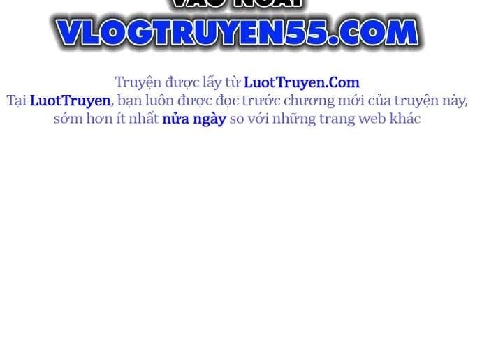 Unluck Chapter 66 167