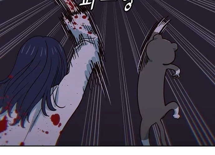 Unluck Chapter 66 169