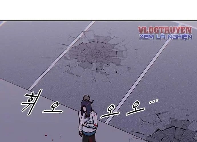 Unluck Chapter 66 171