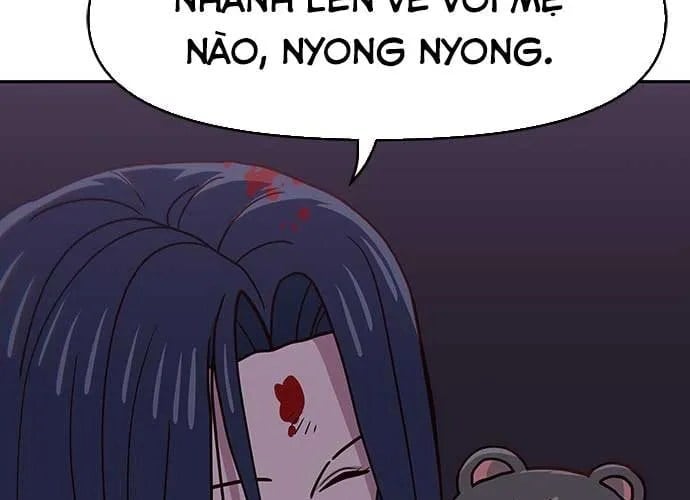 Unluck Chapter 66 177