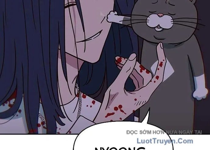Unluck Chapter 66 178