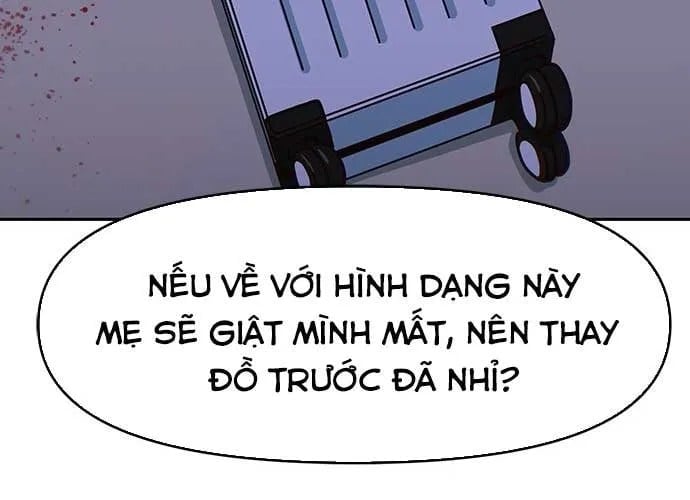 Unluck Chapter 66 181
