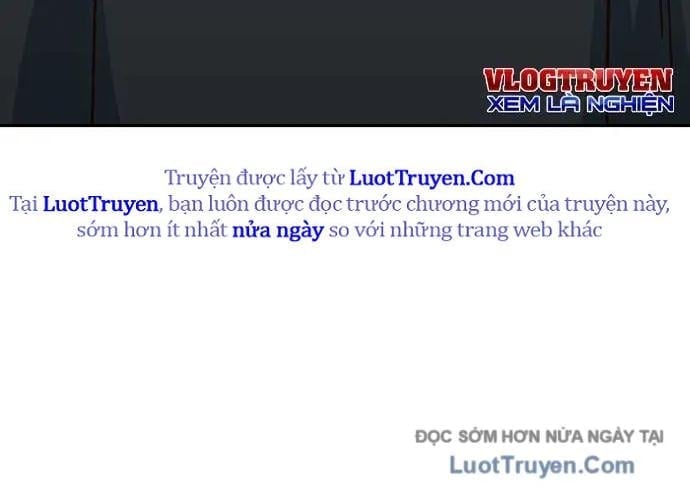 Unluck Chapter 66 200