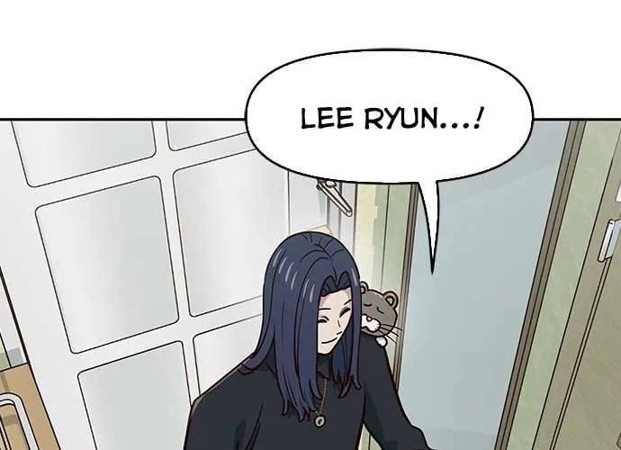 Unluck Chapter 66 202