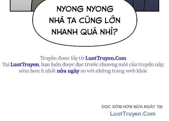 Unluck Chapter 66 209