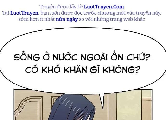 Unluck Chapter 66 210