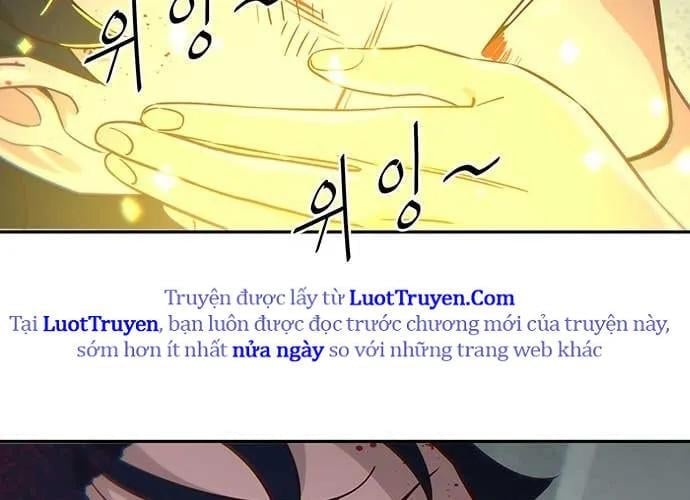 Unluck Chapter 66 218