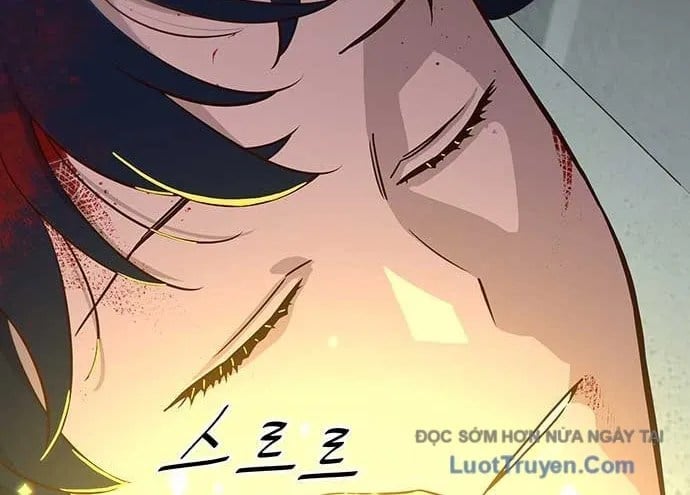 Unluck Chapter 66 219