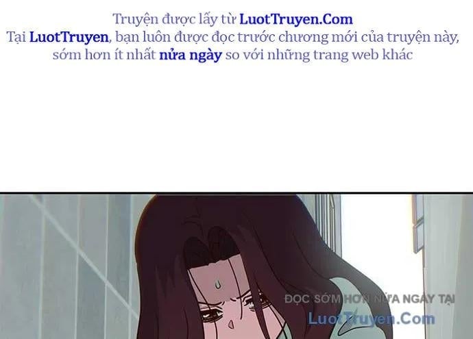 Unluck Chapter 66 221