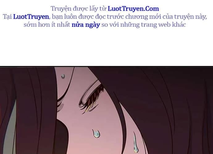 Unluck Chapter 66 224