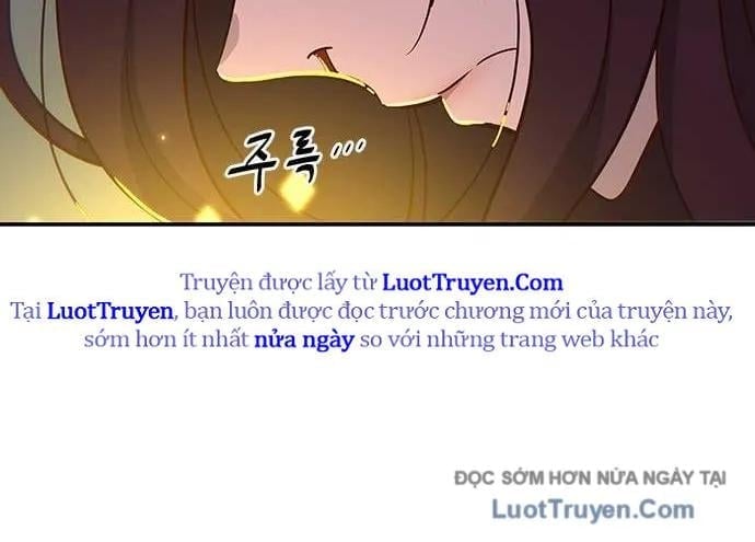 Unluck Chapter 66 225