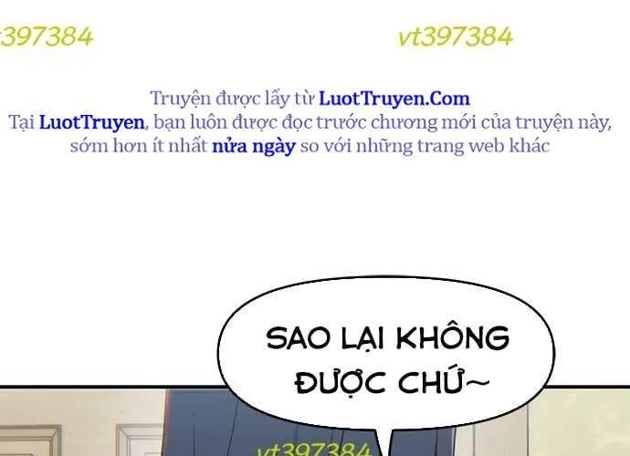 Unluck Chapter 66 226