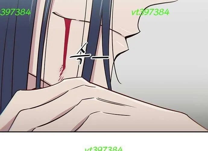 Unluck Chapter 66 232