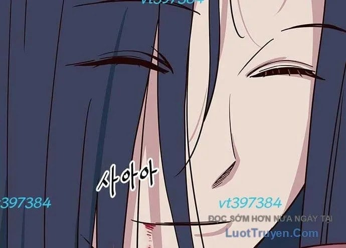 Unluck Chapter 66 237