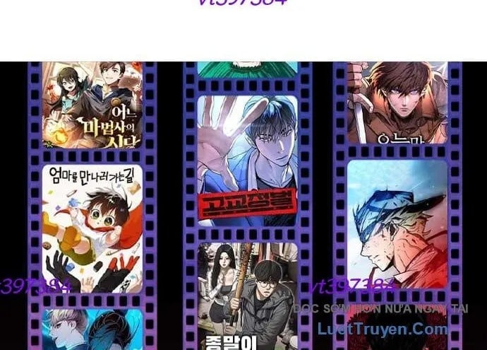 Unluck Chapter 66 247