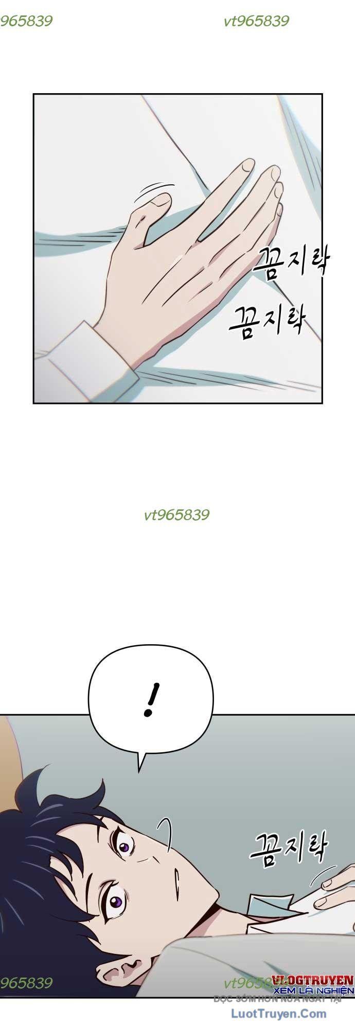 Unluck Chapter 67 - Trang 2