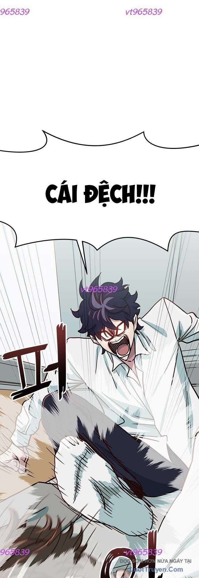 Unluck Chapter 67 - Trang 2