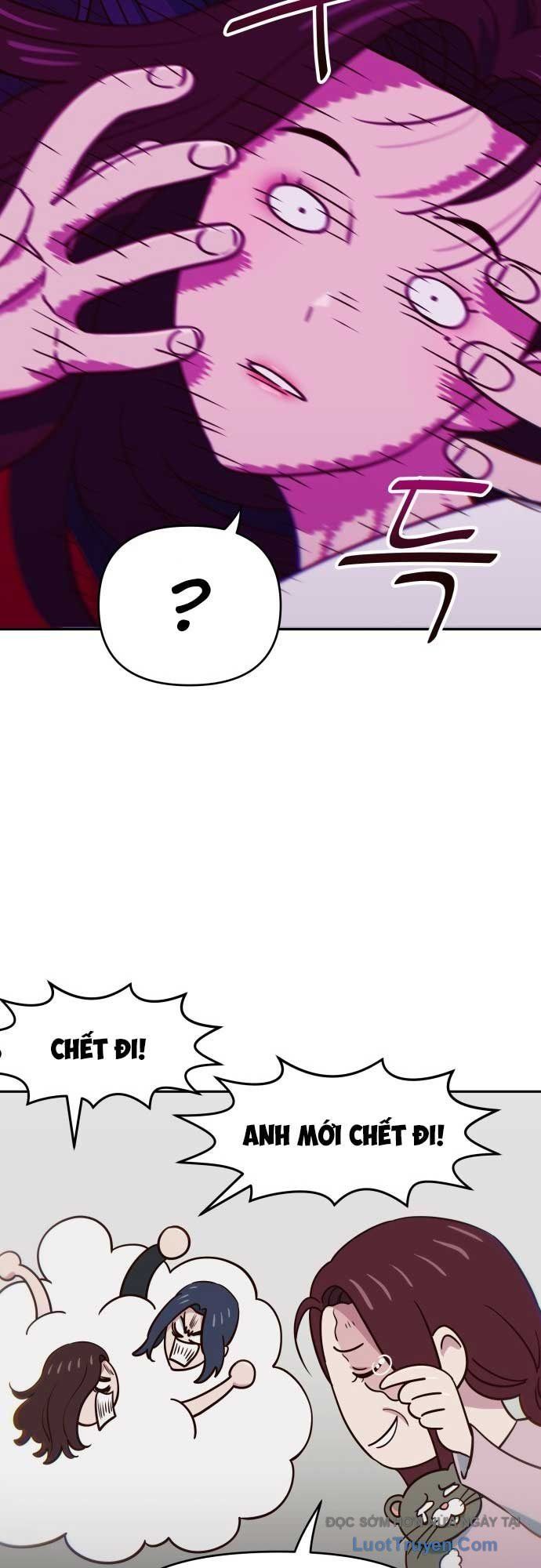 Unluck Chapter 67 - Trang 2