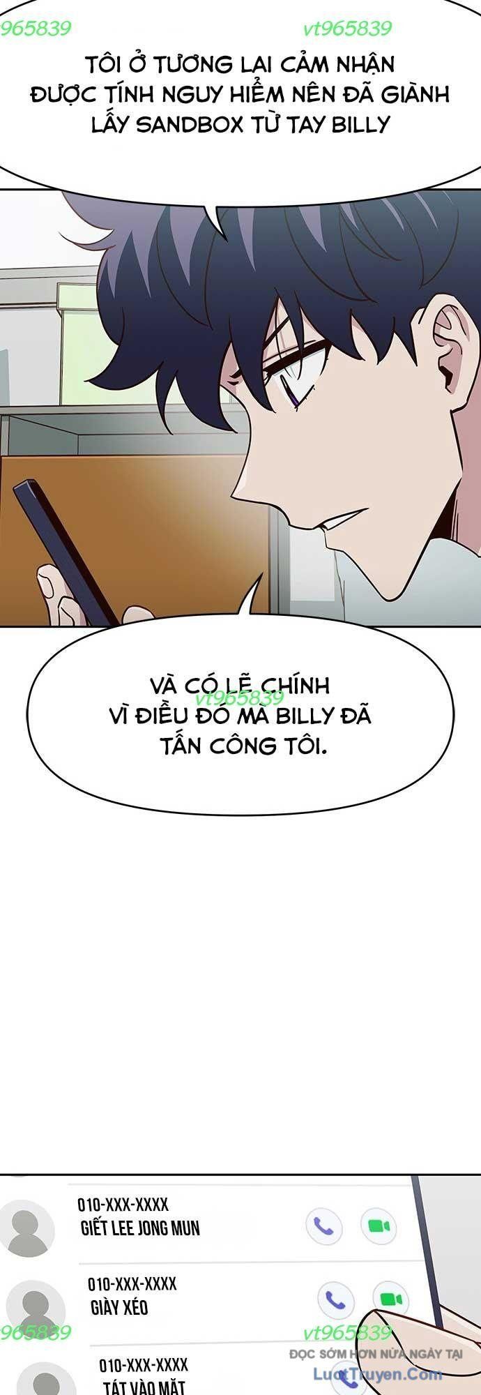 Unluck Chapter 67 - Trang 2