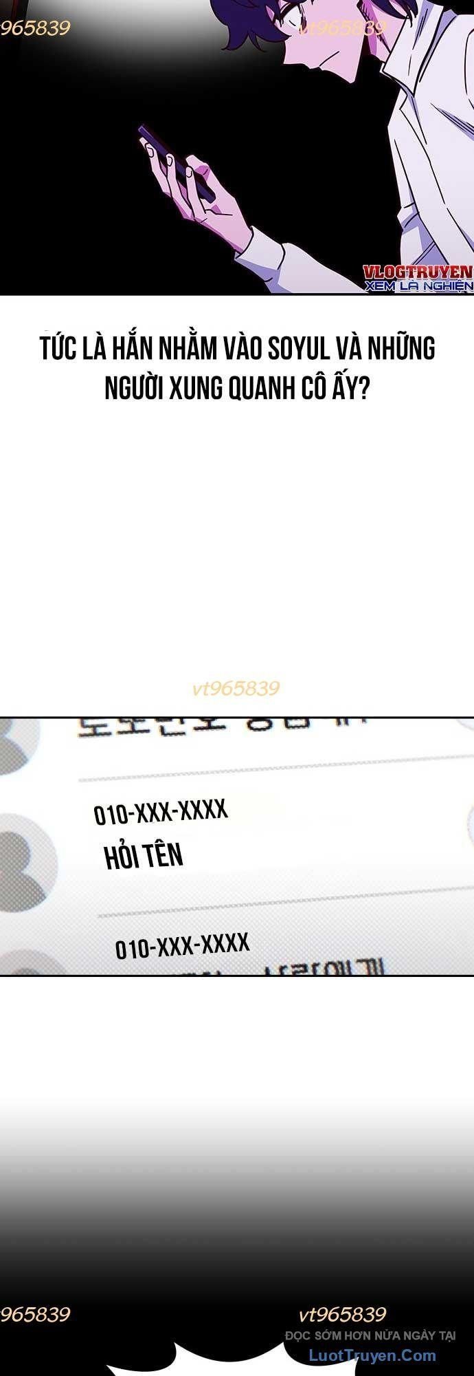 Unluck Chapter 67 - Trang 2