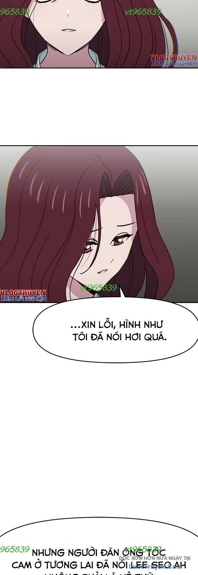 Unluck Chapter 67 - Trang 2