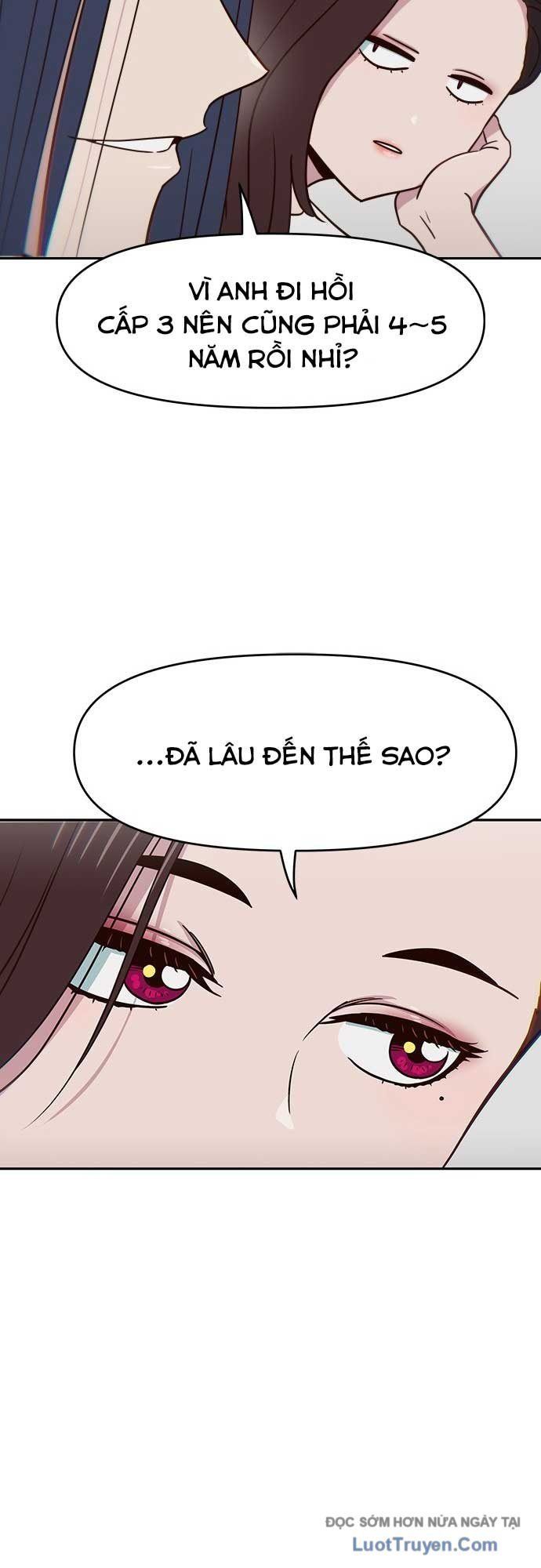 Unluck Chapter 67 - Trang 2