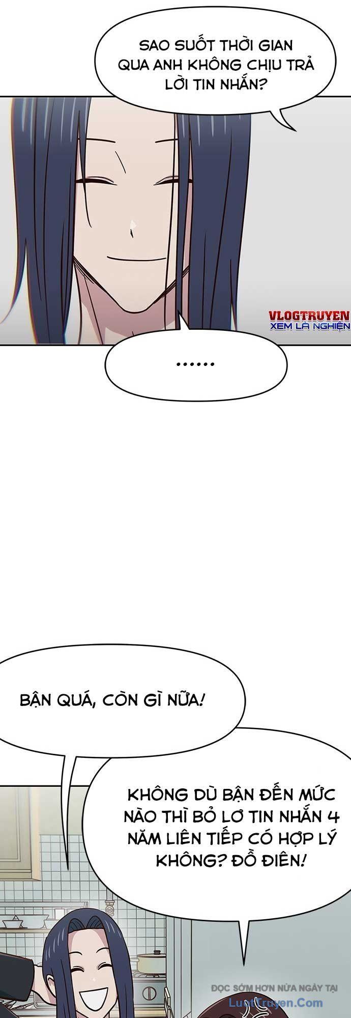 Unluck Chapter 67 - Trang 2