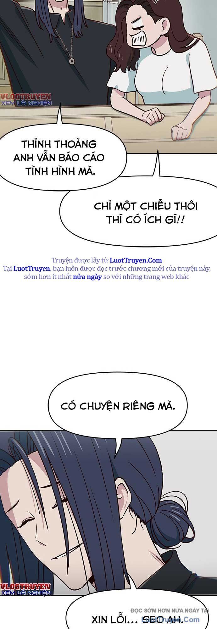 Unluck Chapter 67 - Trang 2