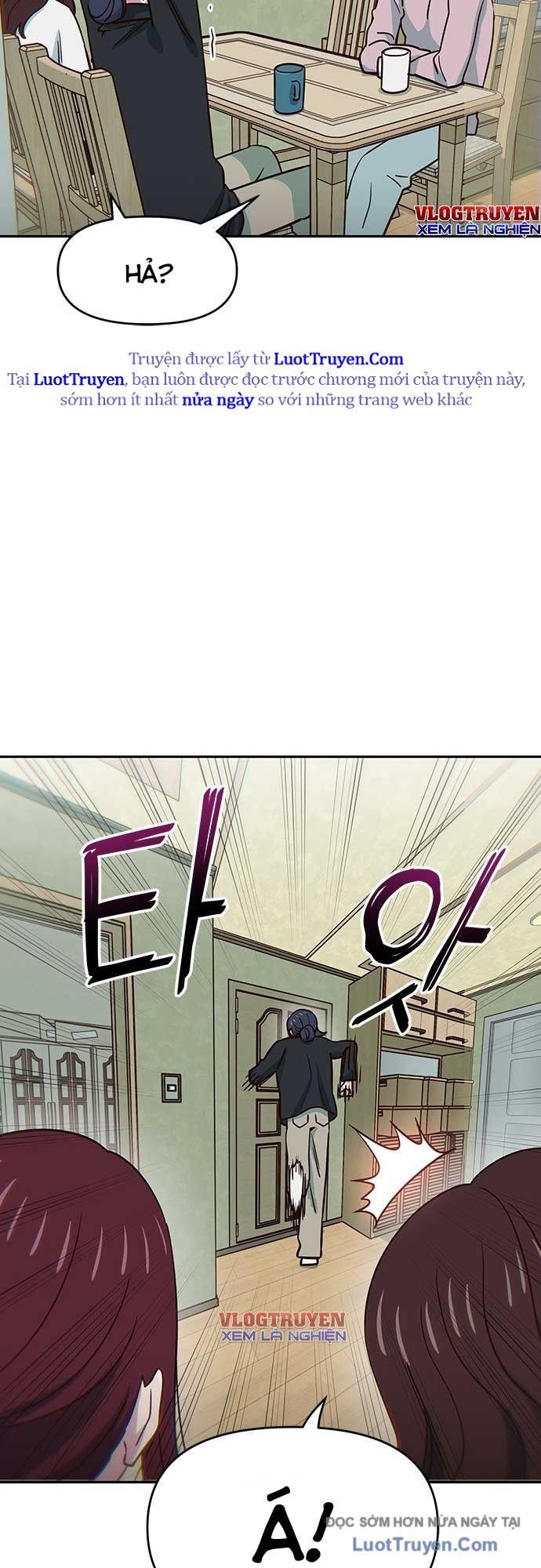 Unluck Chapter 67 - Trang 2