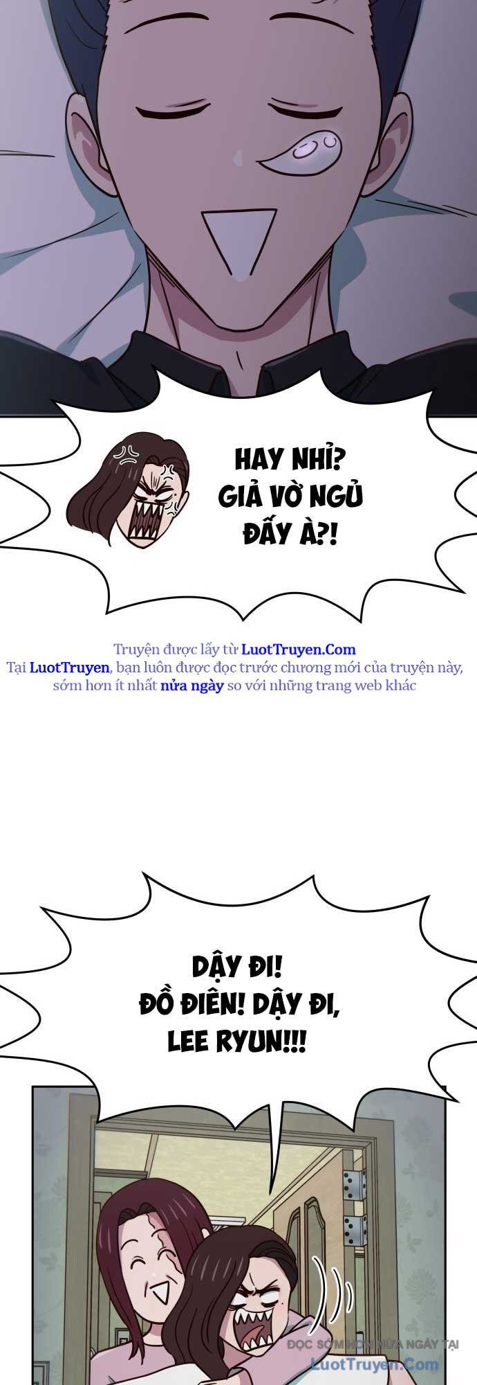 Unluck Chapter 67 - Trang 2