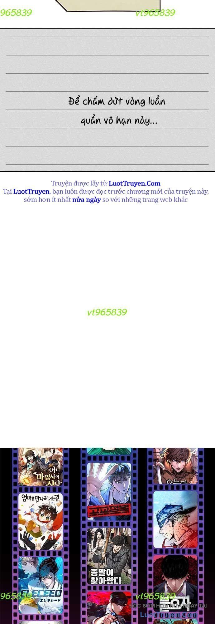 Unluck Chapter 67 - Trang 2